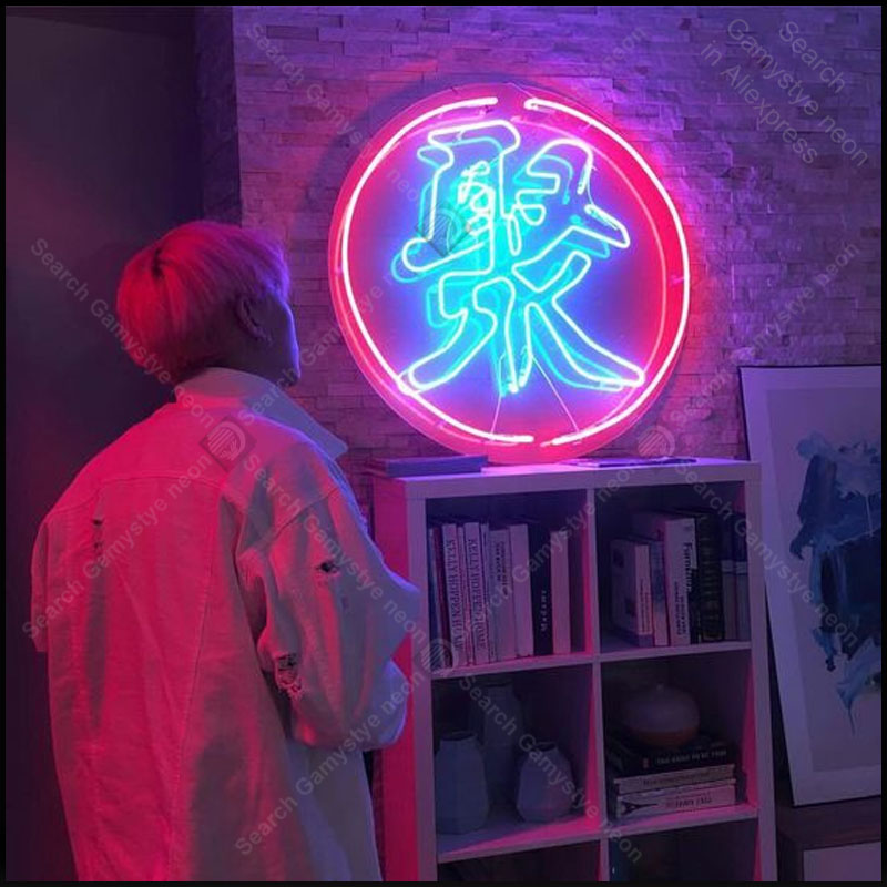 Home Bar Word - Kata Cina untuk pesta lampu Neon