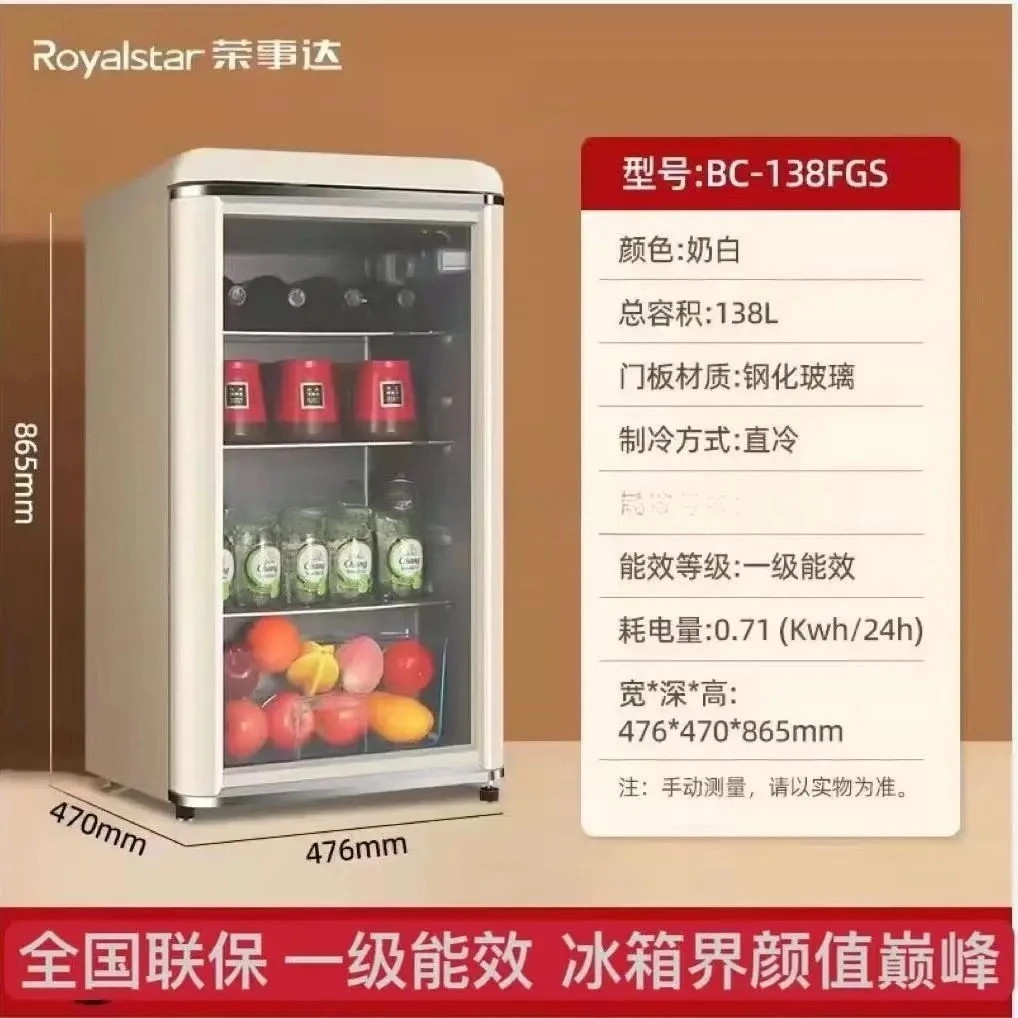 q-1 b27 Retro ice bar kecil un - Home Bar And Cabinet ulasan dan harga